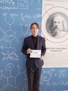 Краевая профильная очная смена.